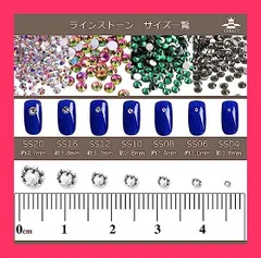 【スタッフおすすめ！】SREGIT ラインストーン ネイルパーツ 【キラキラ輝く】 ガラス ネイル デコ パーツ 大容量 (SS06/約2.0mm, ゴールドイエロー)