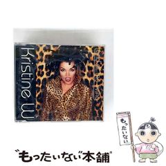 中古】 新・水滸伝 第1巻/六興出版/吉川英治 新・水滸伝(一