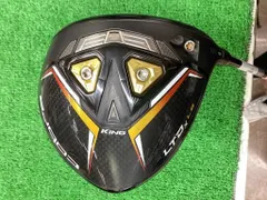 2025年最新】cobra ltdx lsの人気アイテム - メルカリ