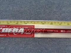 2025年最新】デラマックス020dの人気アイテム - メルカリ