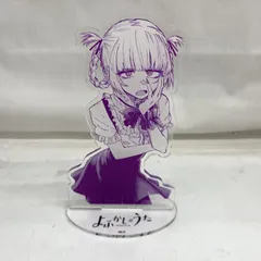 RE:SHAZAM　キャンバスアート　七草ナズナ　鶯アンコ よふかしのうた RE:SHAZAM キャンバスアート 七草ナズナ 鶯アンコ