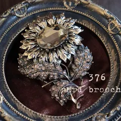 アンティークカラーの向日葵ブローチ　2way ひまわり お花 キラキラ 一輪花 ゴールド 新品未使用 ヴィンテージ調 NerD