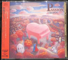 K160【見本盤/帯付きCD】ダン・タイ・ソン 情熱のショパン Passion Chopin