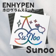 ホログラムステッカー／ENHYPEN ソヌ03（さくらんぼ）送料無料