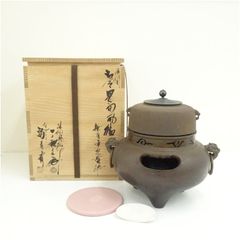 Item thumbnail for item 45f139b5-a27a-401c-aa0e-7fcbcb54e0e3