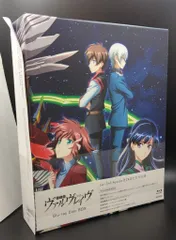 2025年最新】革命機ヴァルヴレイヴ タペストリーの人気アイテム