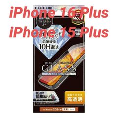 iPhone16 Plus/15 Plus 用 ダイヤモンドコートガラスフィルム