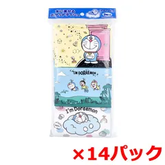 キャラクターポケットティッシュ ハヤシ商事 水に流せるポケットティシュ I'm Doraemon アイムドラえもん 8組16枚 9個入り X14パック