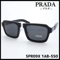 2024年最新】prada SPR53の人気アイテム - メルカリ