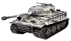 2025年最新】ティーガーⅠが重戦車の人気アイテム - メルカリ