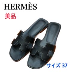 【美品】Hermès エルメス オラン レディース レザー サンダル  黒 37サイズ