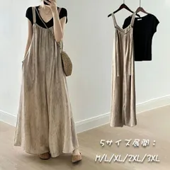 サロペット即購入OK   レディース 2点セット おしゃれ 春 夏 低身長 体型カバー パンツ オールインワン オーバーオール 着痩せ おしゃれ カジュアル  通勤 母の日 30代 40代 sjxz85