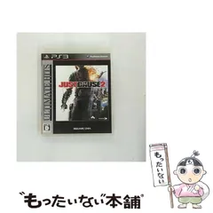 【中古】 ジャストコーズ 2 アルティメットヒッツ [PS3] / スクウェア・エニックス