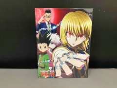 【初回限定】ハンター×ハンター　幻影旅団編オリジナル タロットカード VAP= 『HUNTER×HUNTER』プロモーションサイト