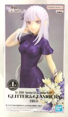 BANDAI SPIRITS GLITTER&GLAMOURS Re: 처음부터 시작하는 이세계 생활 EMILIA