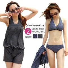 水着レディース体型カバー40代30代20代50代60代ママ水着ビキニサロペットロンパース3点セットぽっちゃりドット水玉   vii3y561423