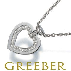 Item thumbnail for item 33a6b8eb-7ed6-44ee-9757-9f9175f85187