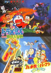 LD1枚 / チャールズ・ラッセル(監督) / ジム・キャリー