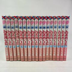 【全巻セット】ＬＯＶＥ　ＳＯ　ＬＩＦＥ　1巻～17巻