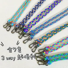 送料込み｜ハンドメイド　スマホショルダーストラップ｜アウトドア｜便利　おしゃれ｜カメラストラップ｜キーホルダー｜携帯ストラップ｜カメラショルダー｜カラーオーダー可｜アクセサリー｜クラフト
