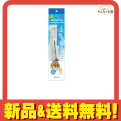 Item thumbnail for item 2ecca68b-9d13-4246-b527-7d2675088063