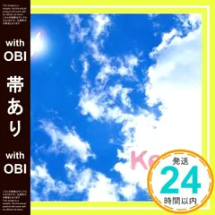 【帯あり】誰よりも [CD] ケイコ・リー_07