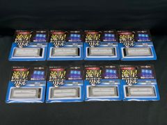 SEVメカボックス 中古 - メルカリ