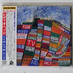 2025年最新】radiohead hail to the thiefの人気アイテム - メルカリ