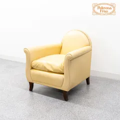 2025年最新】ポルトローナフラウの人気アイテム - メルカリ