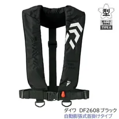2025年最新】ダイワ ライフジャケットの人気アイテム - メルカリ