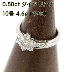 Pt900 プラチナ ダイヤ フラワー デザイン リング 指輪 0.50ct 10号 4.6g KA 磨き仕上げ品 Aランク - メルカリ