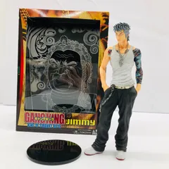 2025年最新】ギャングキング フィギュアの人気アイテム - メルカリ