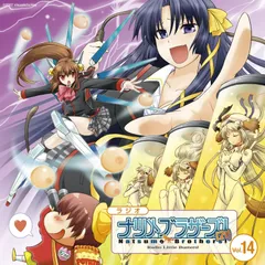 2025年最新】ナツメ ブラザーズの人気アイテム - メルカリ