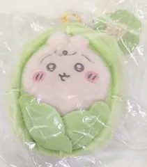 グレイ・パーカー・サービス Chiikawa Baby キャベツに包まれたウサギマスコット うさぎ
