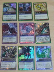 2025年最新】LEGENDZ カードの人気アイテム - メルカリ 2025年最新】LEGENDZ カードの人気アイテム - メルカリ