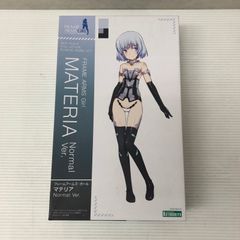 一番くじ 黒執事 ラストワン賞 ビターラビット シエル スマイルver 一番くじ 黒執事 ラストワン賞 ビターラビット シエル スマイル