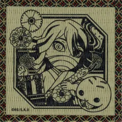 【中古】コースター 伊黒小芭内 畳コースター 「鬼滅の刃×ufotable Cafe×マチ★アソビCAFE 伊黒小芭内 誕生祭2024」