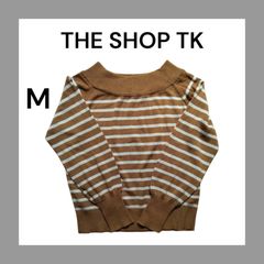 THE SHOP TK　ザショップティーケー　ラメボーダー　ニット　ブラウン　Ｍ
