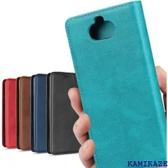 Xperia8 Xperia8lite ケース 手帳型 ソニー Xperia 8 ケース SOV42 au/ワイモバイル/SIMフリー Xperia 8 Lite ケース 対応 Xperia 8 ライト 手帳型 エクスぺリア 8 カバー ターコイズ 324