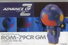 2025年最新】モビルフォーチュンの人気アイテム - メルカリ