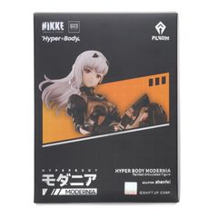 Hyper Body 모다니아 승리의 여신:NIKKE(니케) 완성품 가동 피겨 굿 스마일 아츠 상하이