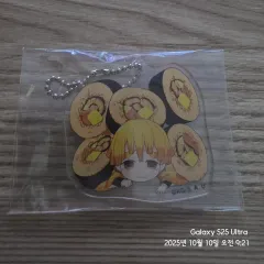 デーモンスレイヤー あがつま 善通 アクリルキーホルダー ローソン Loppi HMV 限定