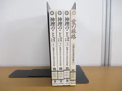 2024年最新】助安由吉の人気アイテム - メルカリ