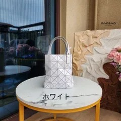 2024年最新】bao bao issey miyake platinumの人気アイテム - メルカリ