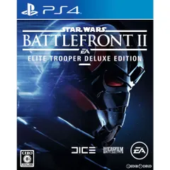 PS4ソフトスター・ウォーズ バトルフロント II(Star Wars Battlefront 2) Elite Trooper Deluxe Edition(限定版) エレクトロニック・アーツのサムネイル