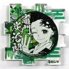 【中古】雑貨 竈門炭治郎 「鬼滅の刃 吾峠呼世晴原画展 つながるアクリルパズルコレクション 第2弾」
