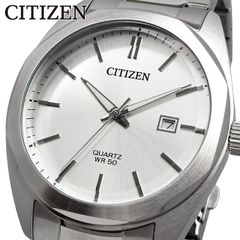 CITIZEN 腕時計 シチズン 時計 ウォッチ ビジネス カジュアル クォーツ グリーン メタルバンド メンズ BI5110-54X [並行輸入品]