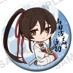 【中古】バッジ・ピンズ 山田浅ェ門佐切 「地獄楽 ころコレ! カプセル缶バッジ」