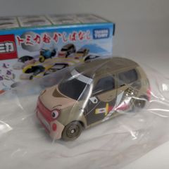 トミカくじ　猿：ホンダ Ｎ−ＯＮＥ　むかしばなし　ミニカー　タカラトミー　廃盤