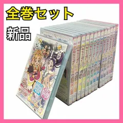 【新品】ふたりはプリキュア スプラッシュスター DVD 全巻セット + 映画版 未開封/初回版】DVD ふたりはプリキュア Splash Star
